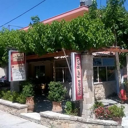 Tassos Rooms Corinth Exterior photo